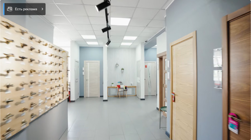 Двери от Дверишоп