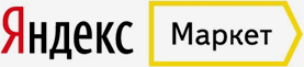 Яндекс Маркет