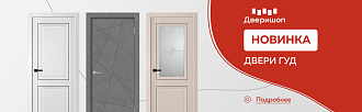 Новинка: двери фабрики Двери Гуд